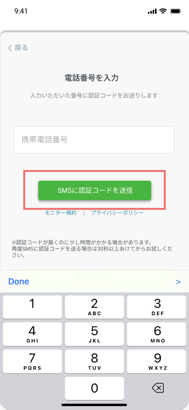 c_registration _04.png