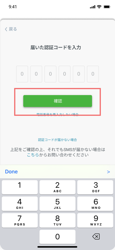 c_registration _04 (1).png