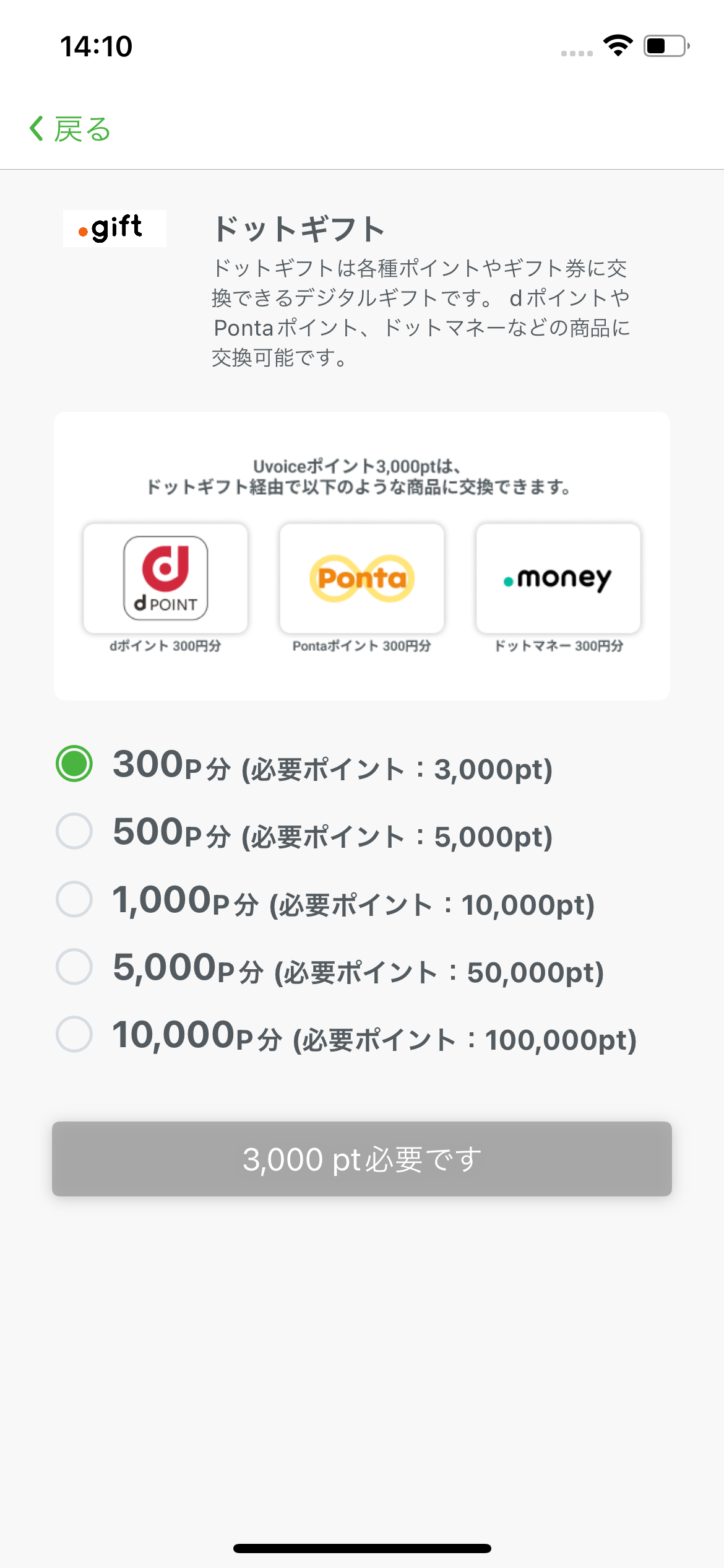 IMG_0143.png
