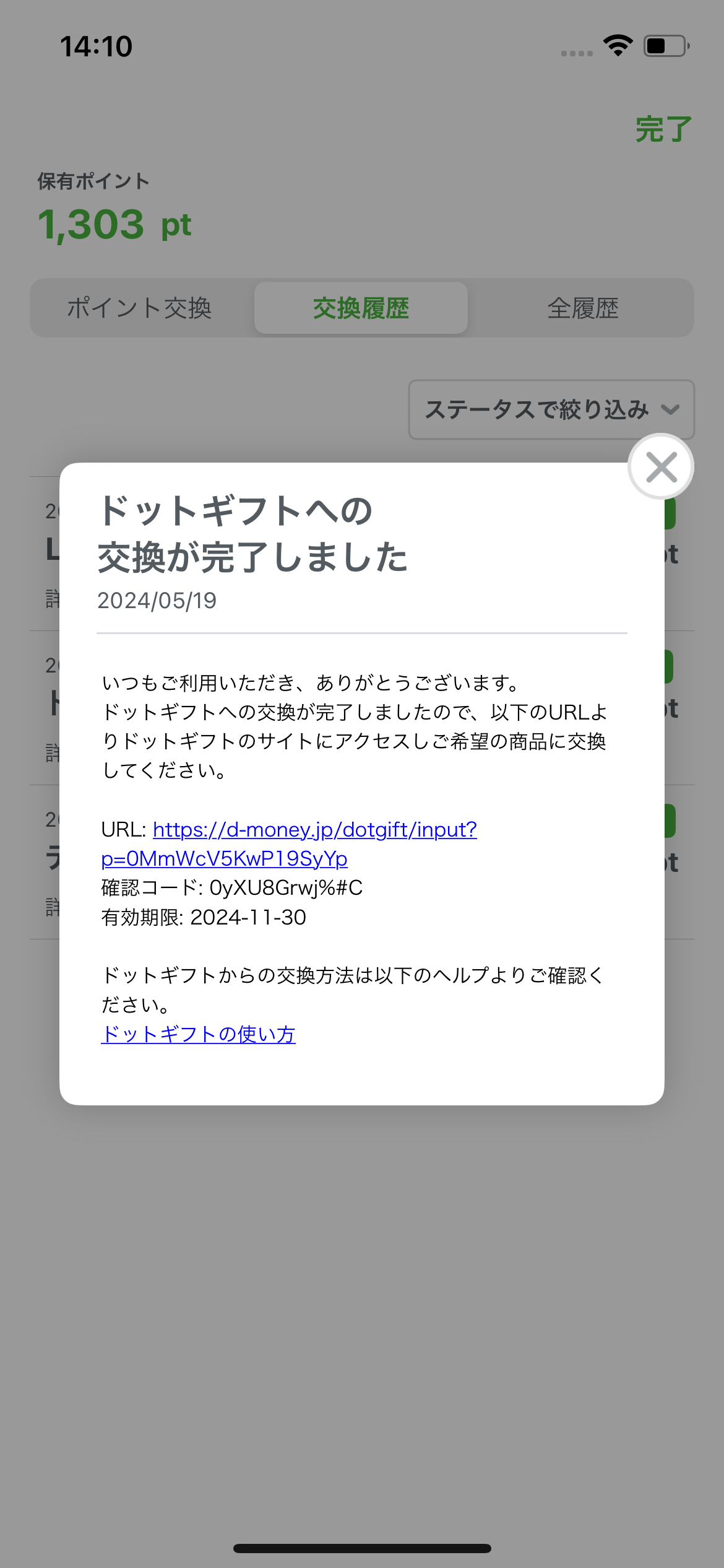 IMG_0145.png